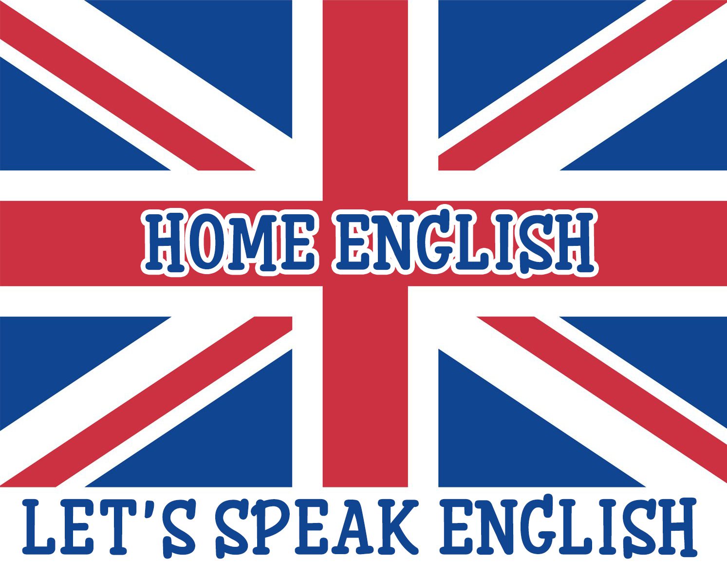 English At Home